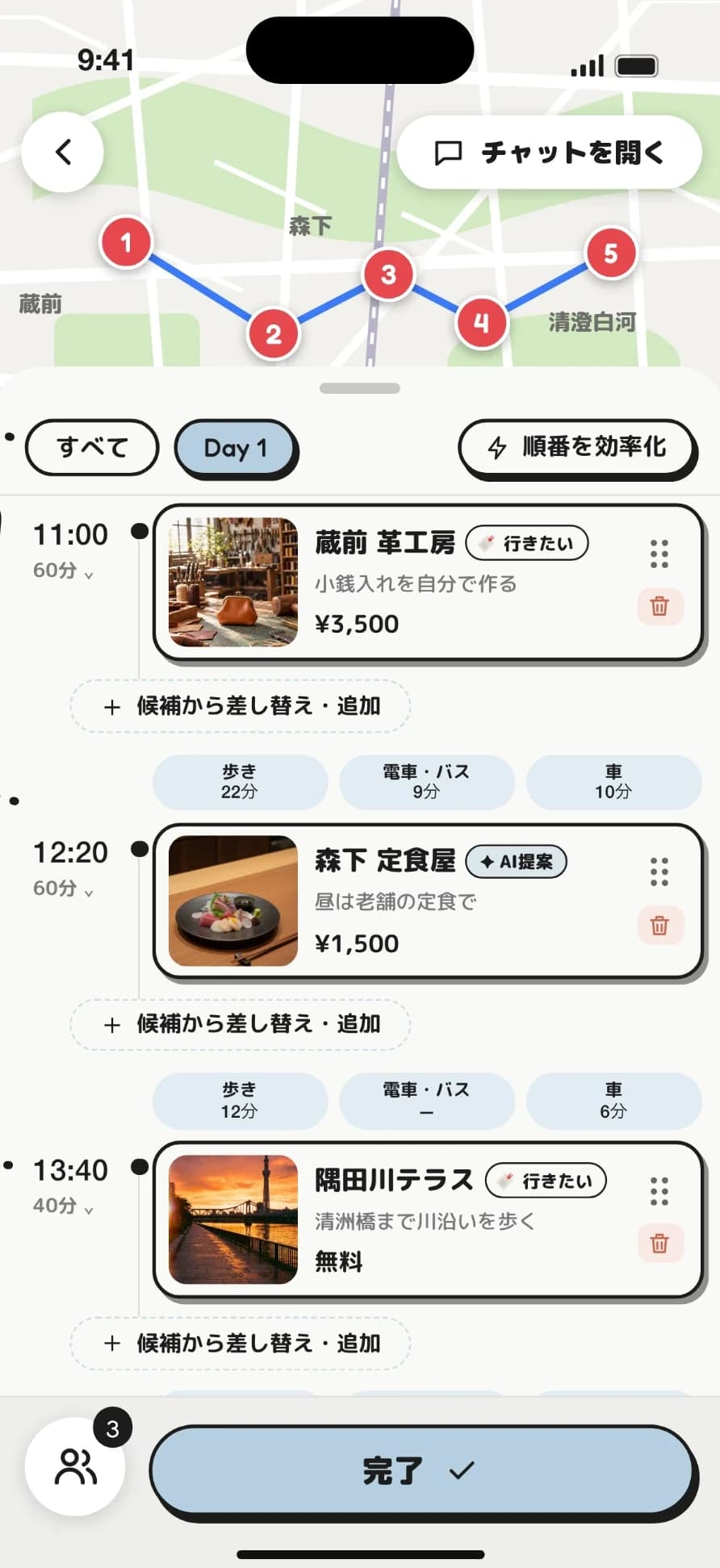 An AI-built day itinerary: a route on the map and a timed list of spots