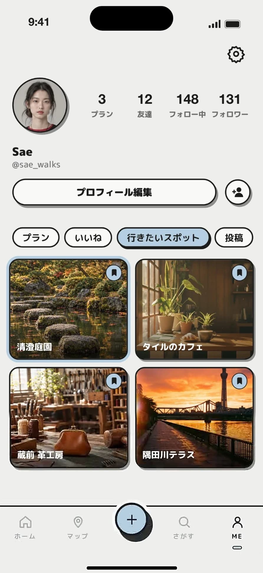 The ME page with saved spots under the “Want to go” tab